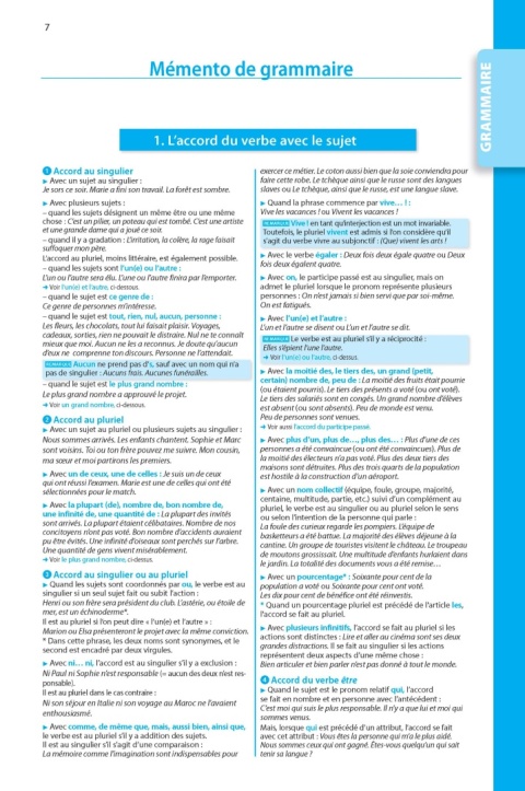 Le dictionnaire Larousse du collège - 11/15 ans Le dictionnaire Larousse du collège - 11/15 ans