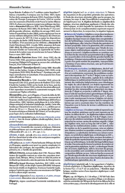 Le dictionnaire Larousse du collège - 11/15 ans Le dictionnaire Larousse du collège - 11/15 ans